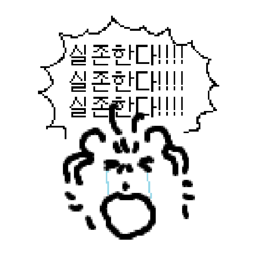 ore5_kkakk's tweet photo. 소식듣고진짜관에서벌떡일어났어요... https://t.co/SQZvxNRPLm