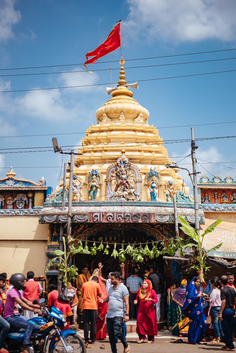 dm_puri's tweet photo. 📍 Bata Mangala Temple located at a distance of 3kms from Atharanala is a must visit when on a #Jagannath pilgrimage to #Puri.

Bata meaning ‘way’ symbolises the goddess Mangala paving a clear path to guide pilgrims to Puri 🙏🏽

#MoPuri #BataMangala #OdishaTourism https://t.co/ipM16j91er