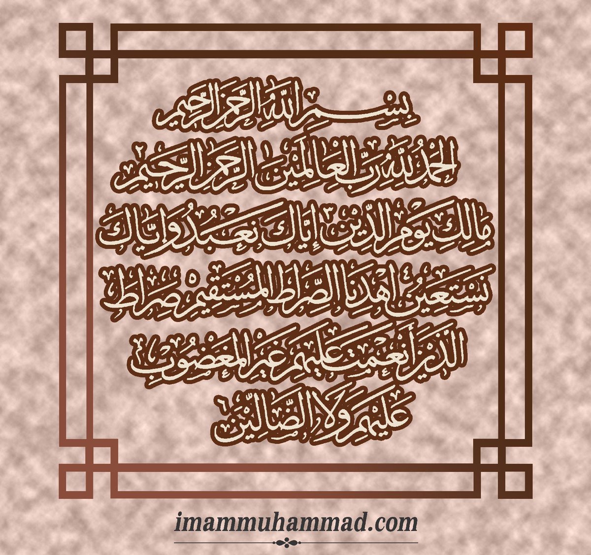 ims_institute's tweet photo. #surah #surahfatiha #ImamMuhammadalShaybaniInstitute #Institute #ImamMuhammad #islamicinstitute #Quran #Hadith #Ulma #Abuhanifa #AlShafi #AhmadibnHanbal #MalikibnAnas #ImamMahdi
#onlineeducation #CoursesOnline #Coursesforgirls #coursesforboys https://t.co/6wDaYJxSr0
