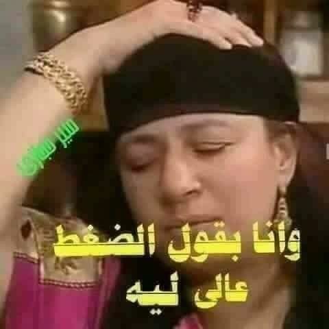 mly73676's tweet photo. #حل_نقص_تخصيصات_دفعه22
شوكت تحلون النقص 
شوكت تحلون النقص 
شوكت تحلون النقص 
شوكت تحلون النقص 
شوكت تحلون النقص
شوكت تحلون النقص https://t.co/cBv67Q8IcH