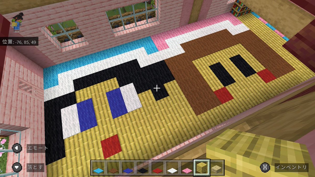 n_c0_L's tweet photo. 娘が初めて自分で見ながら部屋に作ってた！ https://t.co/wPtWpppMyW