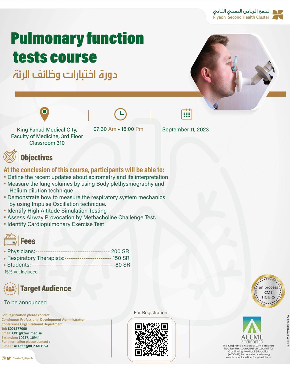 Cluster2_Riyadh's tweet photo. دورة اختبارات وظائف الرئة

🗓 ١١ سبتمبر ٢٠٢٣م
⏱ ٧:٣٠ص - ٤:٠٠م

📍للتسجيل :
https://t.co/8g4ZeC2L7E

#تجمع_الرياض_الصحي_الثاني https://t.co/sPuXHjj0f1