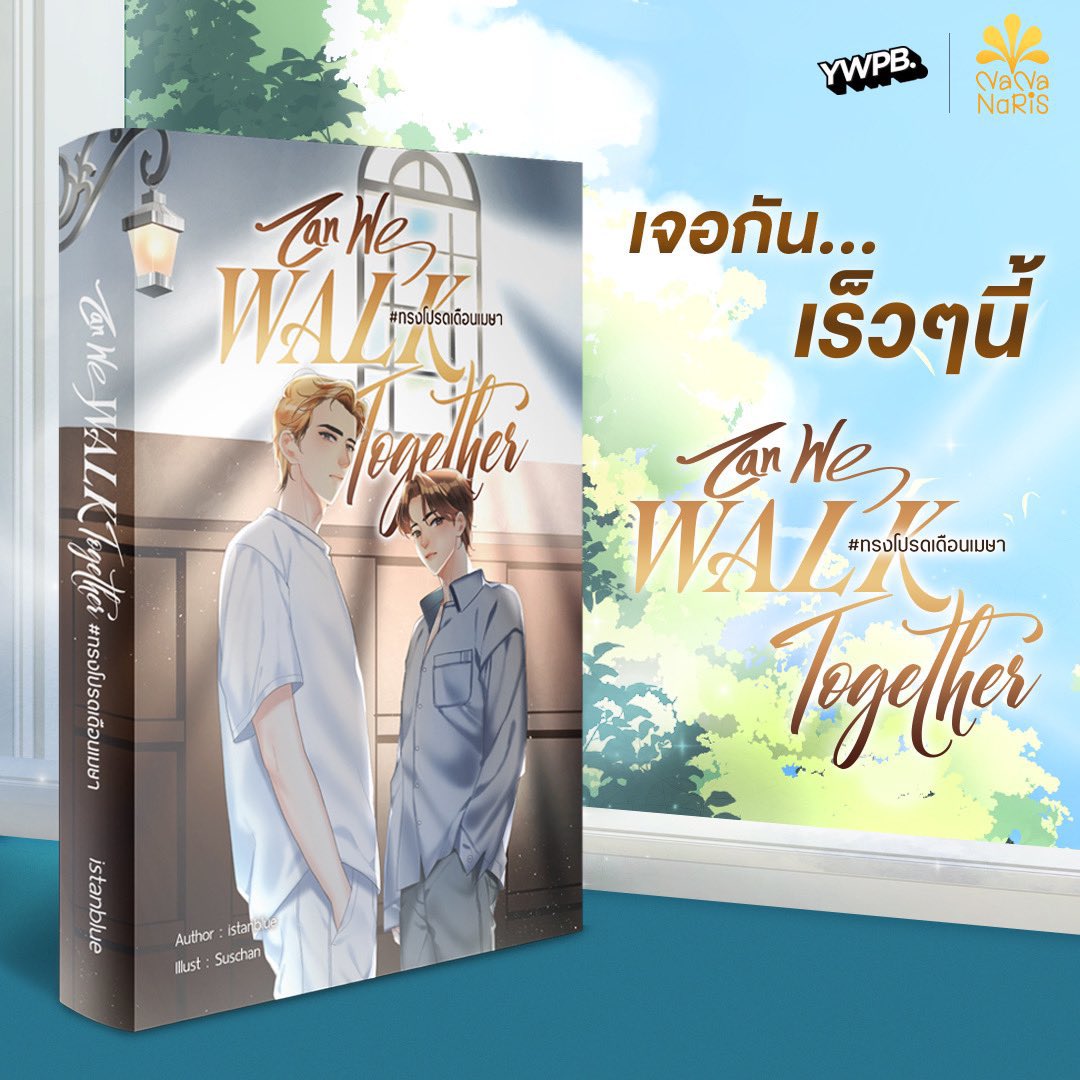 fc_prom's tweet photo. ต้องเหมาแล้วมั้งแบบนี้..  #ทรงโปรดเดือนเมษา https://t.co/fdGiqz1xCT