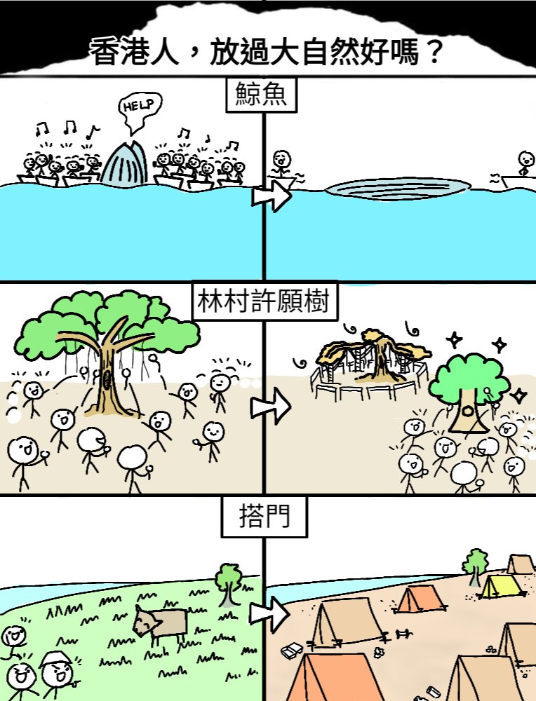 一個人 tweet media