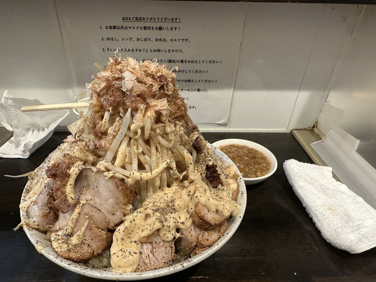 ho0nyoka tweet media