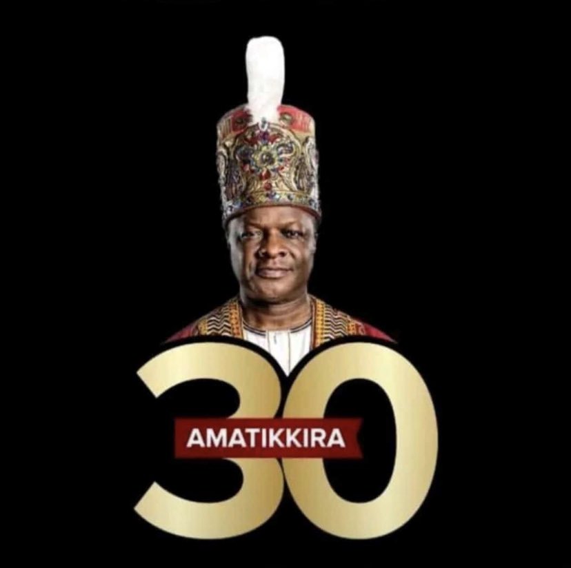 Yoga yoga Ayi Bbene. 

Meanwhile, Abalina ku Kayimba ka Jubilewo aka King’s College mutuweko tuliise ku mattu💃🏽🙏🏾🤓 

#originalWakandaRotalty 
#30yearsMuntuWaffe
#WangaalaAyiSsabassajja