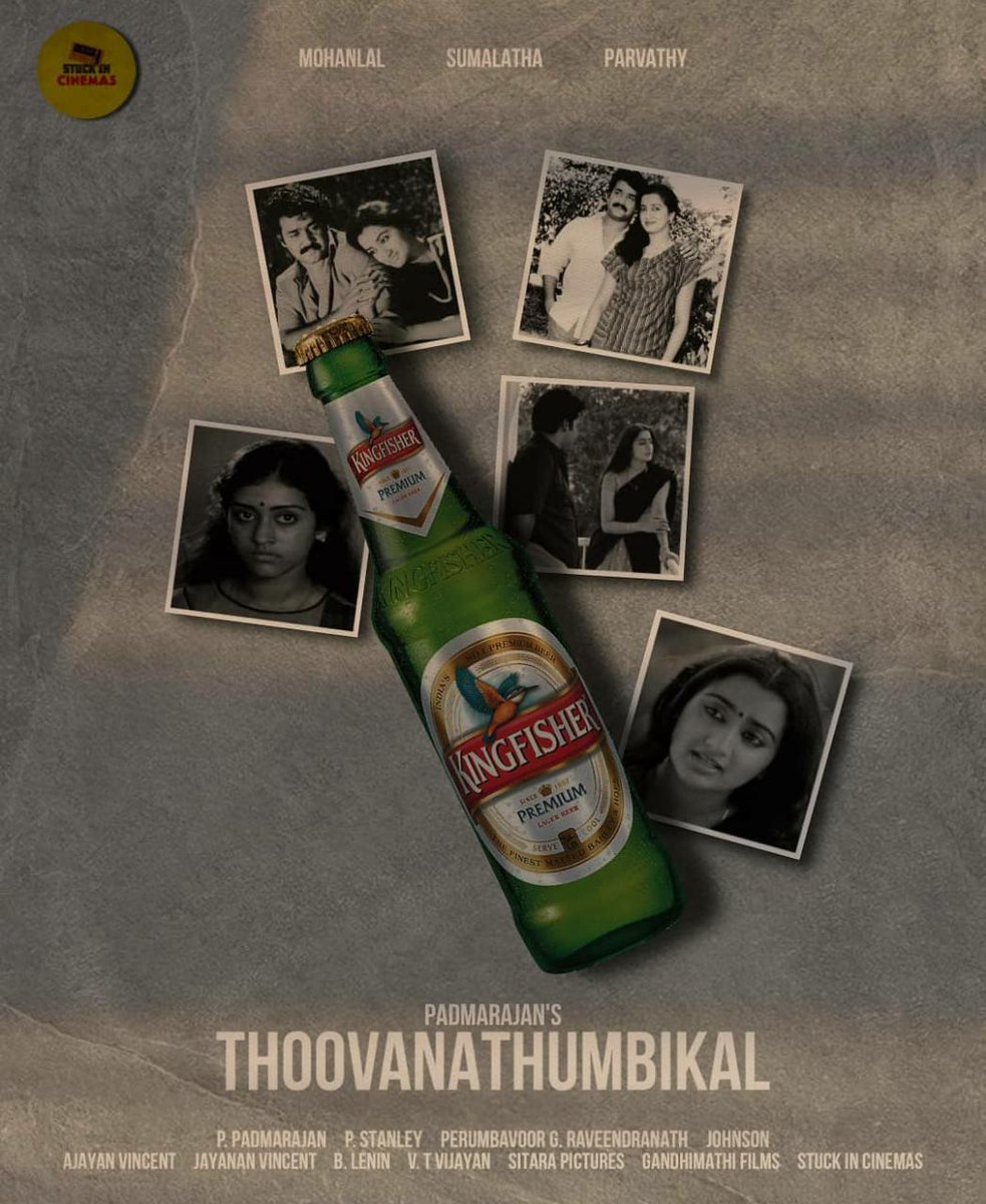 Amal_Thomas___'s tweet photo. "അല്ല, ഡേവിഡേട്ടാ കിങ്ഫിഷർ ഉണ്ടോ? ചിൽഡ്? " !

@Mohanlal #Mohanlal
#36YearsOfThoovanaThumbikal https://t.co/oU68ECbcBh