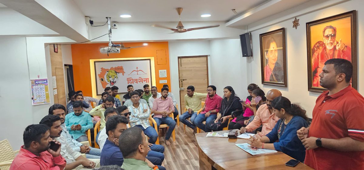 SheetalSheth_'s tweet photo. एरोली व बेलापुर विधानसभेतील पदाधिकाऱ्यांकडून आतापर्यंतच्या कार्याचा आढावा घेण्यात आला. तसेच बूथनिहाय बांधणी, आगामी निवडणूक तयारी याविषयी मार्गदर्शन करण्यात आले. 
याप्रसंगी विभागीय सचिव अविनाश राऊत  यांनी मोलाच मार्गदर्शन केले. https://t.co/Al6ulzkelu