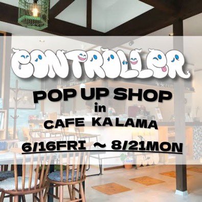 controller_slct's tweet image. 「 コントローラー ポップアップショップ　in CAFE KALAMA 」
ご好評につき期間延長✨

オリジナルメニューや記念企画も開催中です！

【詳細はこちら】
controller-company.com/2023/07/14/01-

是非お待ちしています！

#スプラトゥーン #アンダーテイル #ポップアップショップ