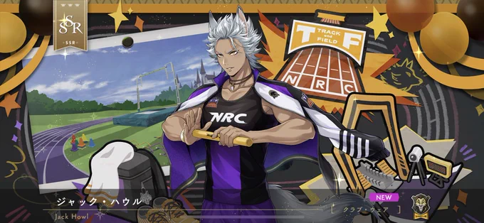 ジャケット　ディズニー　ツイステッドワンダーランド　クラブウェア 公式】ディズニー ツイステッドワンダーランド on X: 