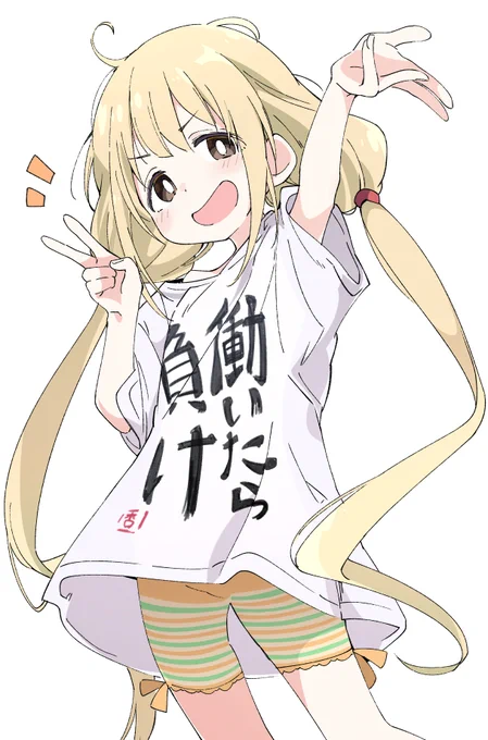 anzちゃ