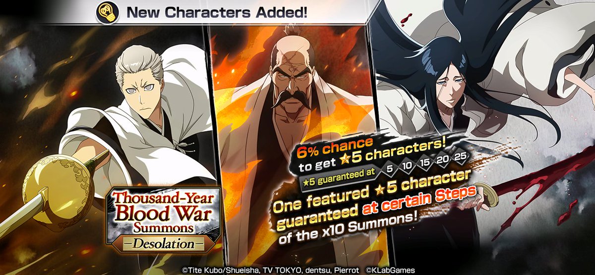 Bleach: Brave Souls tweet media