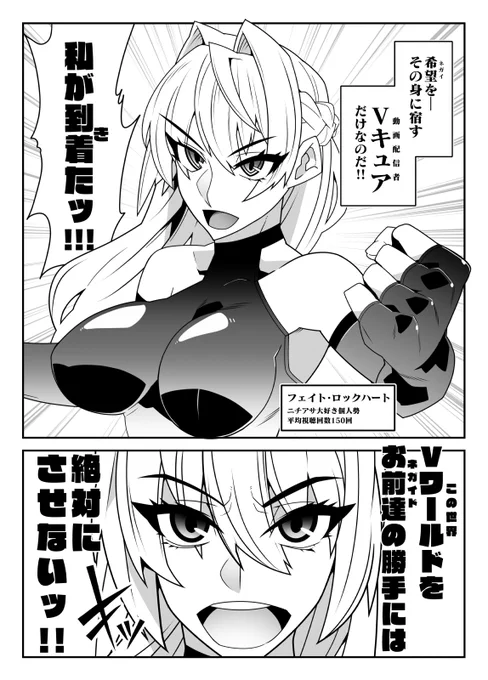 続きは会場で!! 