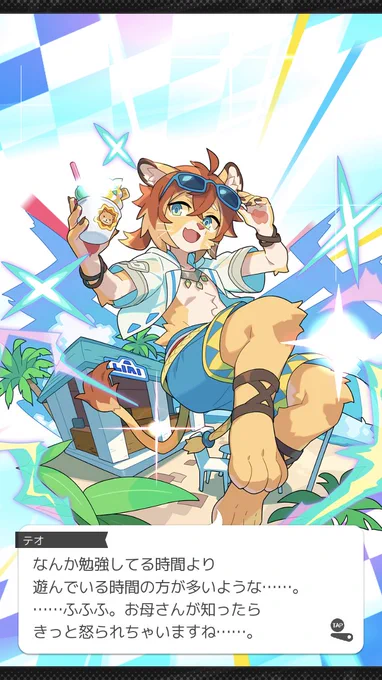 単発20連で勝ってしまってスマン!!!!!!