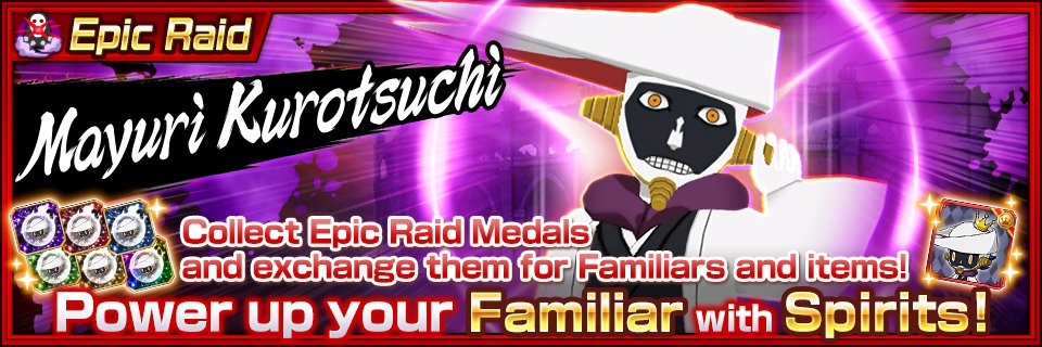 Bleach: Brave Souls tweet media
