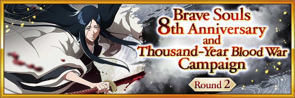 Bleach: Brave Souls tweet media