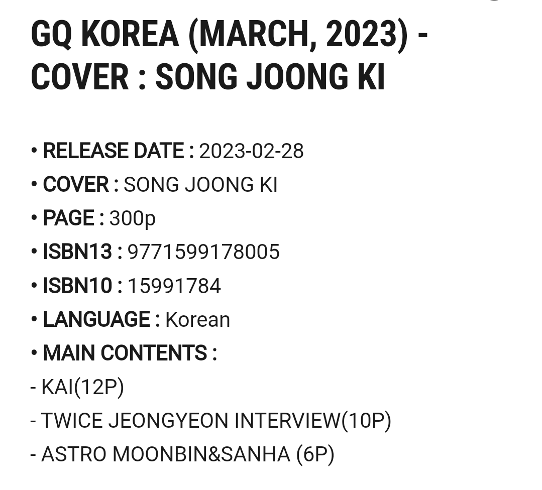 jyoscart's tweet photo. @twicertmarketph @TwicemarketPH @ONCEMARKET_PH @TwiceMarketPH_ @twice_marketph @ONCEMARKETPH @TWmarketPH ๑ #jyo_sells ๑

˗ˏˋ GQ KOREA MARCH 2023 ´ˎ˗

ღ ₱400
ღ equivalent to 3 in ratio, can't be combined with red dots. 

⊙_⊙! rcbyt ~ https://t.co/cmuyc3DnWv

♯ wts lfb onhand ph twice jeongyeon song joongki exo kai astro moonbin &amp; sanha magazine https://t.co/1bKU5QjjPo