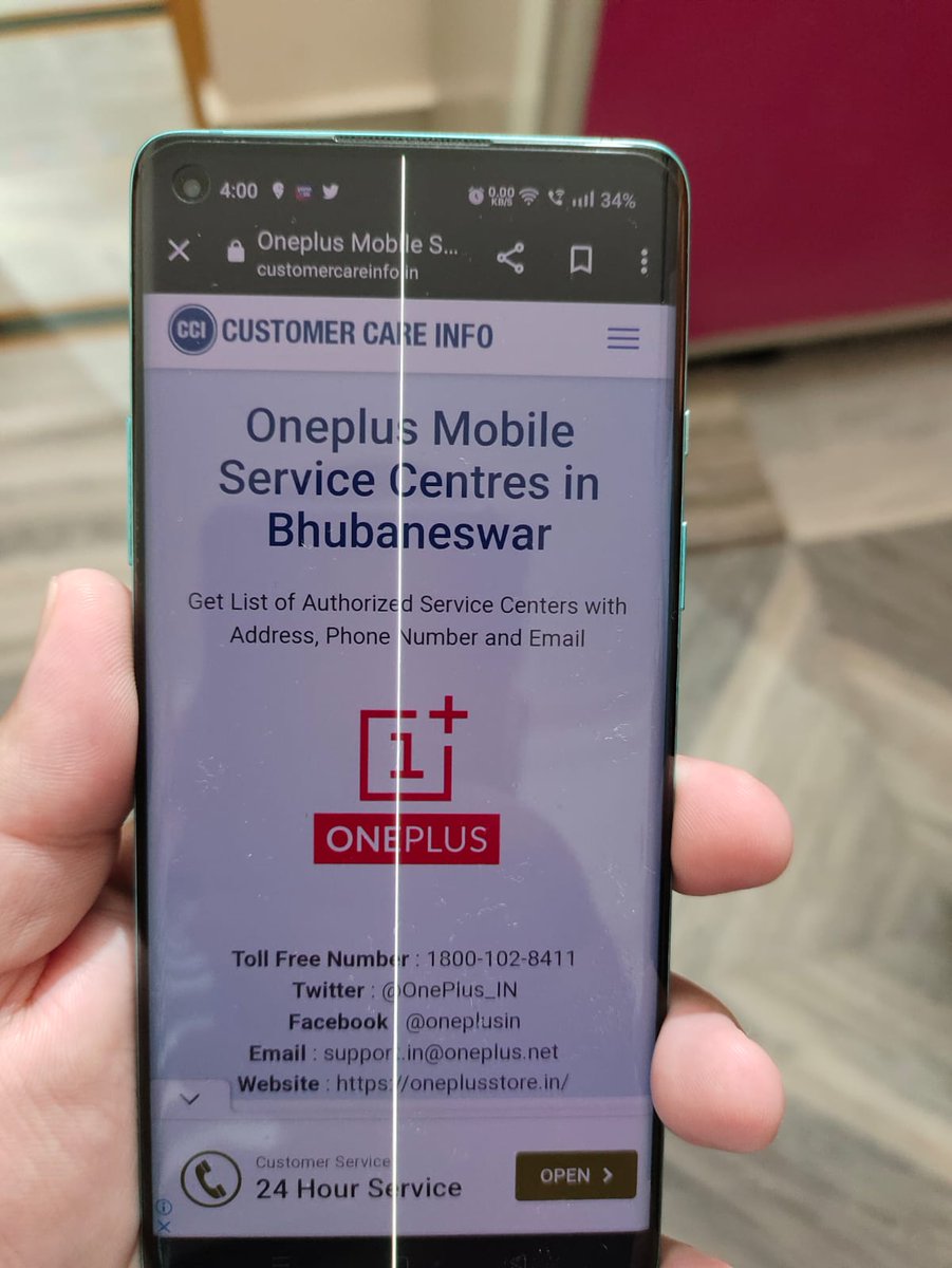 drsoumyaprusty's tweet photo. What's your policy for screen problem in one Plus 8 after updating  ? Then why you are giving updates in that phone which will affect . So kindly resolve this one in free of cost @OnePlus_IN @OnePlus_Support @oneplus https://t.co/H9SpfvloBI