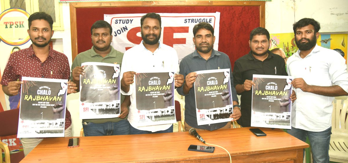 తెలంగాణ రాష్ట్రంలో విభజన హామీలను అమలు చేసి గిరిజన యూనివర్శీటీ ఏర్పాటు చేయాలి.
#BJPFailureTelanganaEducation
 #RejectNEP2020
