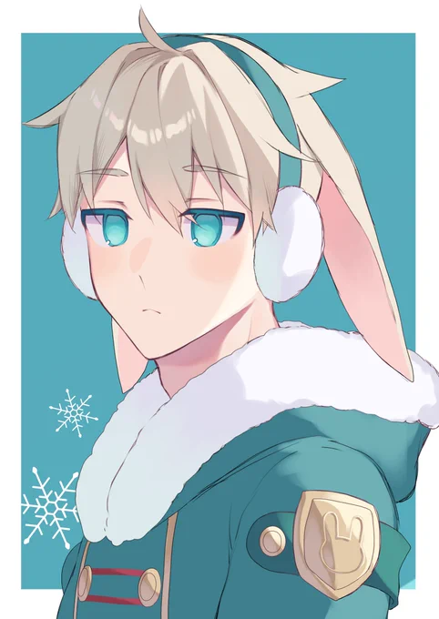 じー