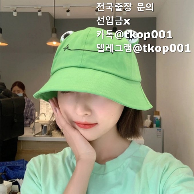 jinpeople's tweet photo. https://t.co/Mq0mV9Tumu