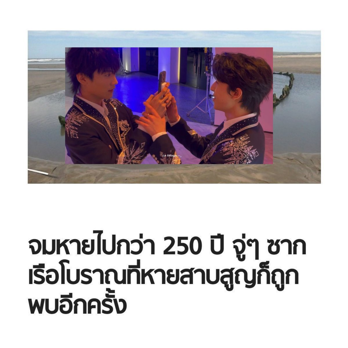 ppthyg's tweet photo. เคอแพท เรียลลิ่ ฉิ่นจ่ะ https://t.co/OMVjqzKWzo