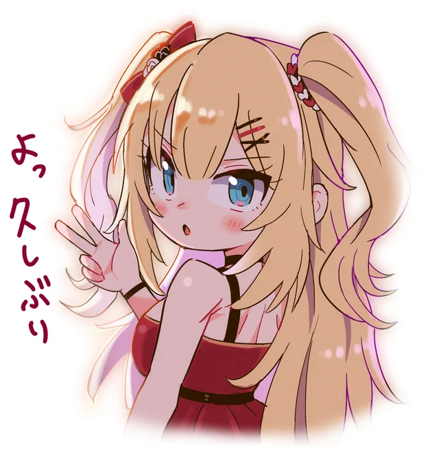 今月は他にも沢山描いた #今月描いたイラストを晒そう