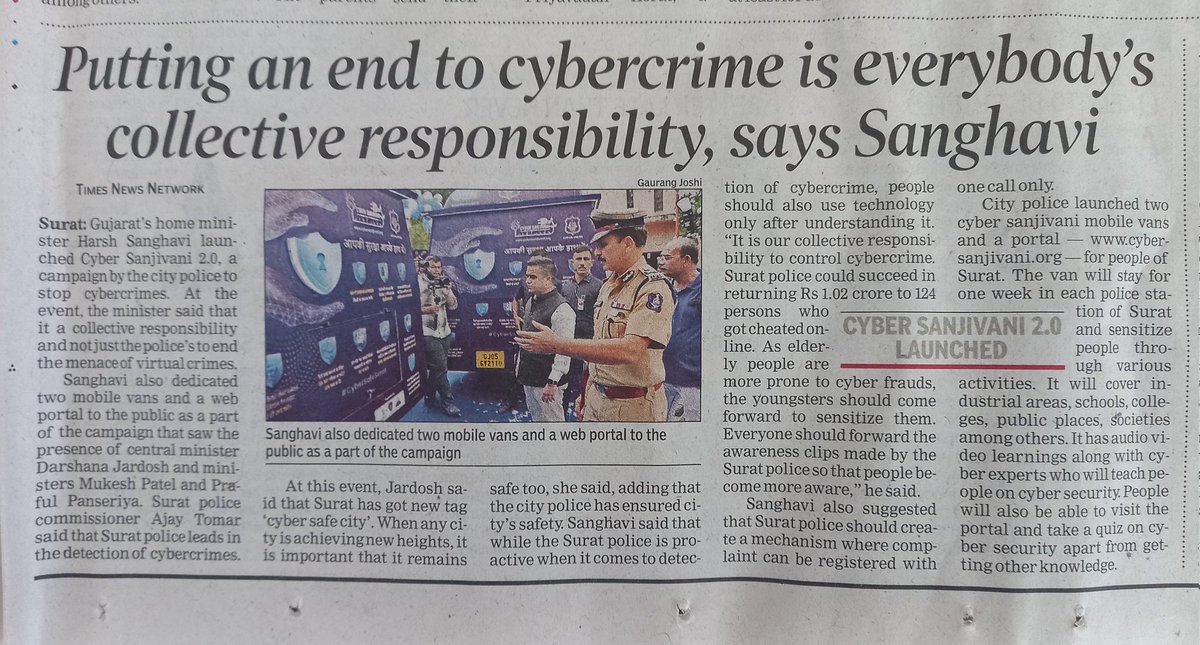 Putting an end to cybecrime is... 
Not only police's responsibility... 

@sanghaviharsh @CP_SuratCity 
#CyberSanjivani #Cybercrime