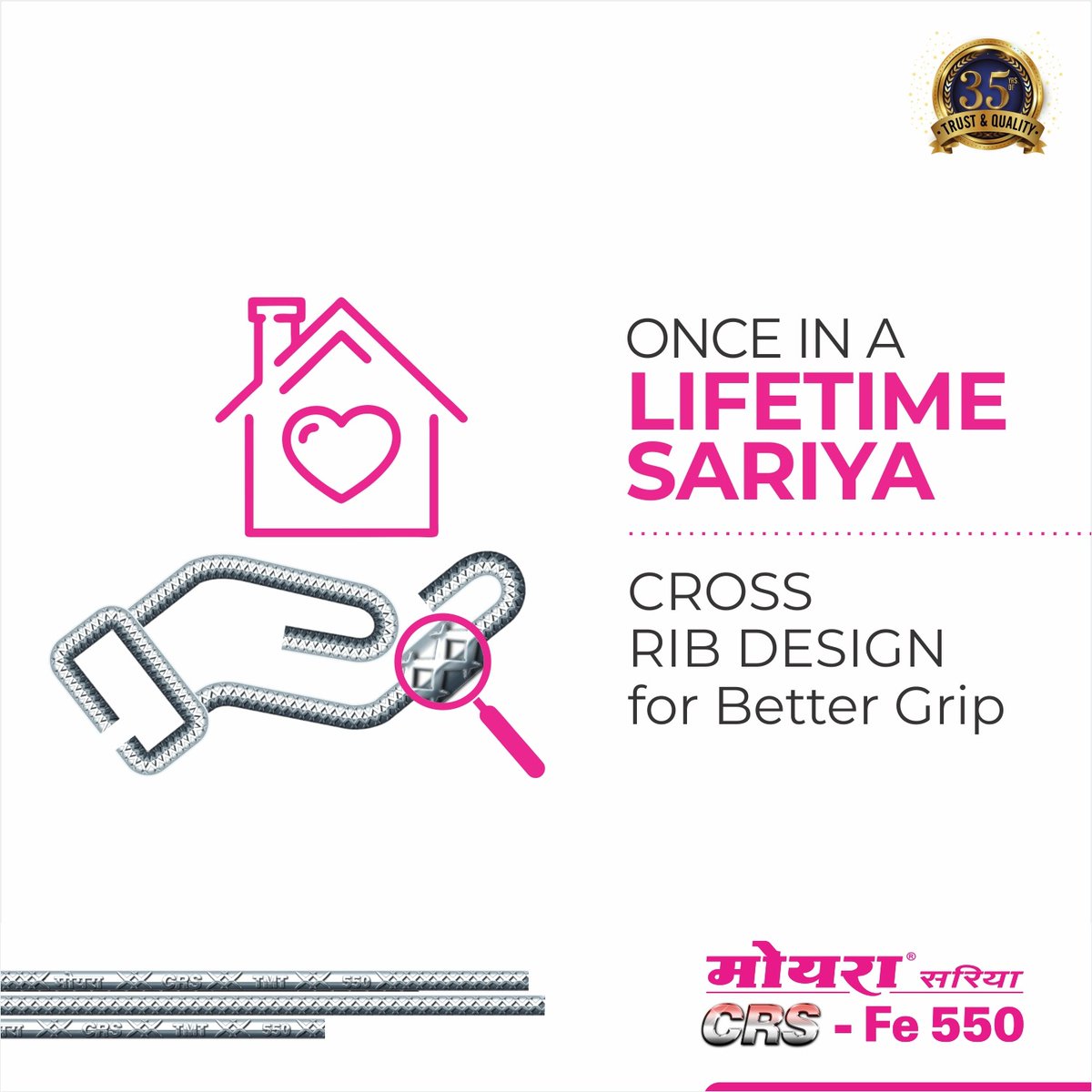 MoiraSariya's tweet photo. Experience Unmatched Strength, Safety, and Durability with Moira Sariya CRS Cross-Rib Pattern for Your Construction.
___
#MoiraSariyaCRS #Moira #TMTBars #AntiCorrosive #FE550 #CorrosionResistance #Steel #EngineersChoice #CrossRib #MoiraSariya https://t.co/kSXDqeUpc8