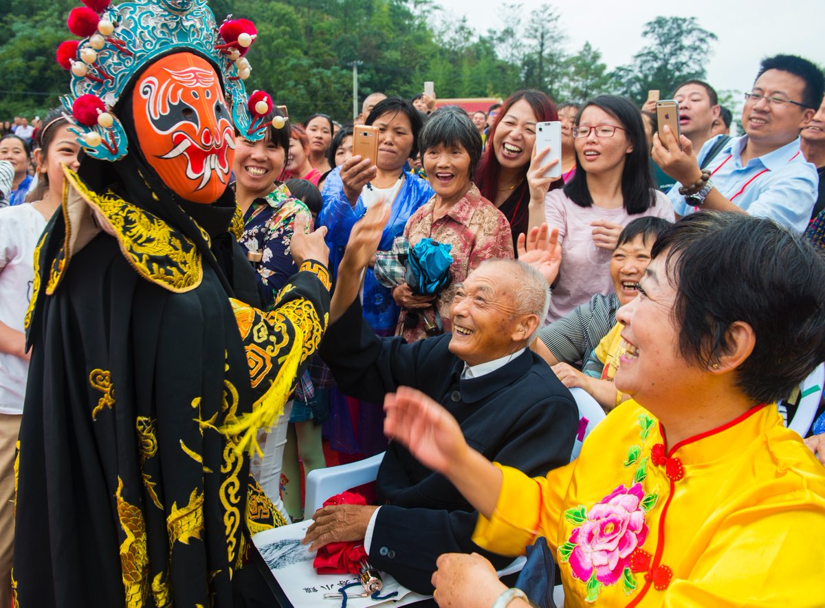 InsightNinghai's tweet photo. Ninghai  jion in  it to celebrate  the upcoming Asian Games! 📸
#AsianGamesSmileChallenge #AsianGamesUpClose #HelloNingbo @TravelNingbo https://t.co/xGp7fy60m3
