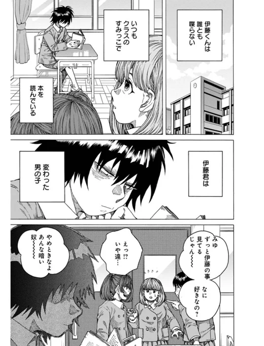 ② 