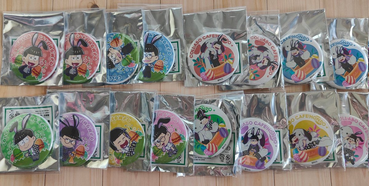 ka_trade_'s tweet photo. 【譲渡】おそ松さん 缶バッジ アクリルスタンド アクスタ コラボカフェ本舗 LABO

【譲】画像
【求】ALT記載

★松グッズがとても増えたので、少々整理しようと思い、お求めの方へお譲りさせていただけたらと思います。

※郵送
※銀行振込
※まとめて優先
お気軽にお声がけくださいませ！ https://t.co/HKKSnYml1t
