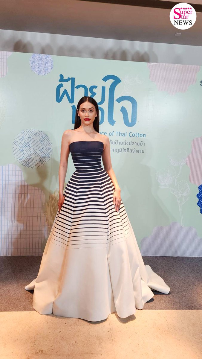 SuperstarnewsTH's tweet photo. ไฮดี้ กับชุดสวยๆ ที่งาน “ฝ้ายทอใจ” ชูแนวคิด The Elegance of Thai Cotton
จากต้นฝ้ายถึงปลายผ้าสู่ความภาคภูมิใจที่สง่างาม มุ่งยกระดับ��ละสร้างมูลค่าเพิ่มให้ผลิตภัณฑ์ผ้าฝ้ายเติบโตอย่างยั่งยืน

#ไฮดี้พลังใบ #ไฮดี้ https://t.co/uyDMNJUL74