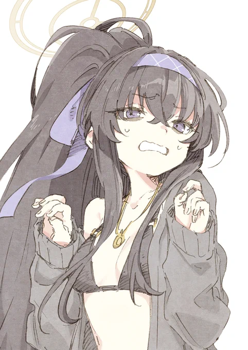 ウイ