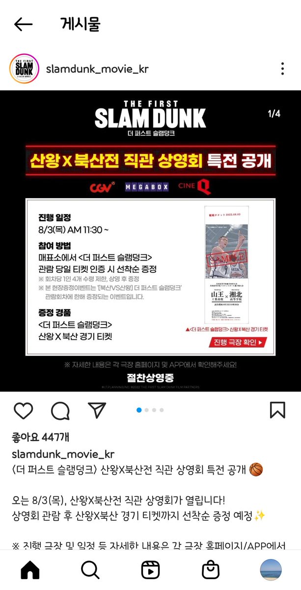 nskui14's tweet photo. 이건 갖고싶다 https://t.co/jEdHflQeTg