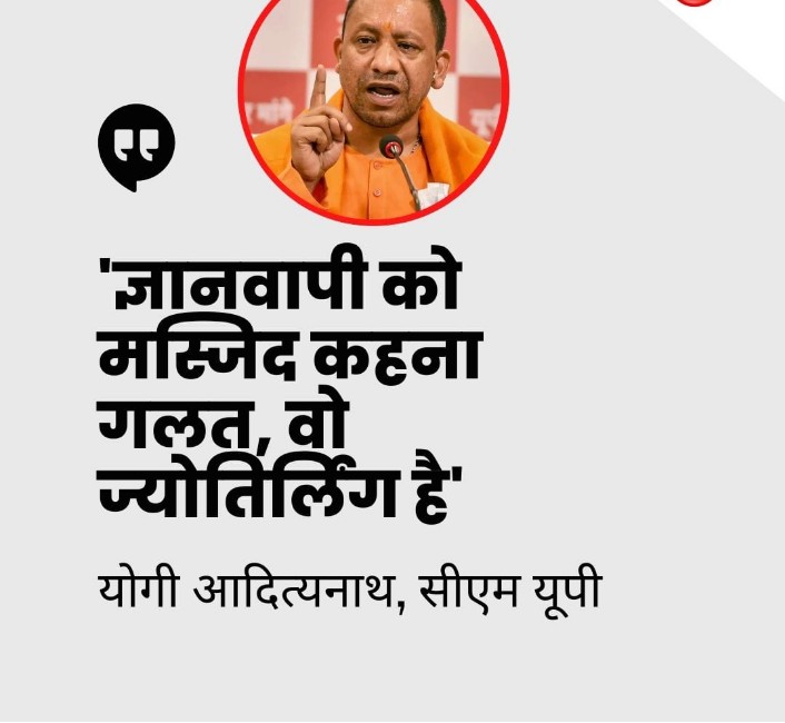 🇮🇳अरविन्द कुमार यादव🇮🇳 (@arvindkumarydv6) on Twitter photo 