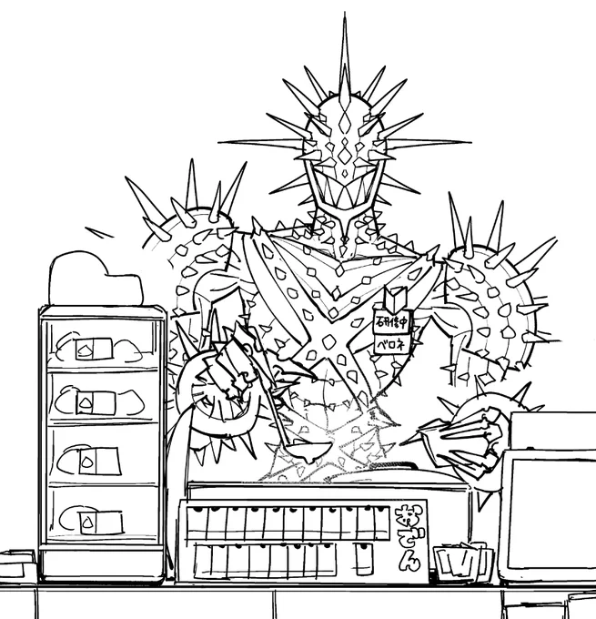 これはおでんをよそうベロくん (描いたけどお客さんで隠れてしまった)