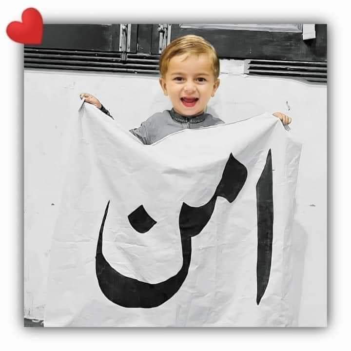 AbdullahJanSab1's tweet photo. مونږ امن غواړو۔
ہم امن چاہتے ہیں۔
We want peace.
#PeaceForKP
#BajaurBlast https://t.co/Yyoac9xRt6