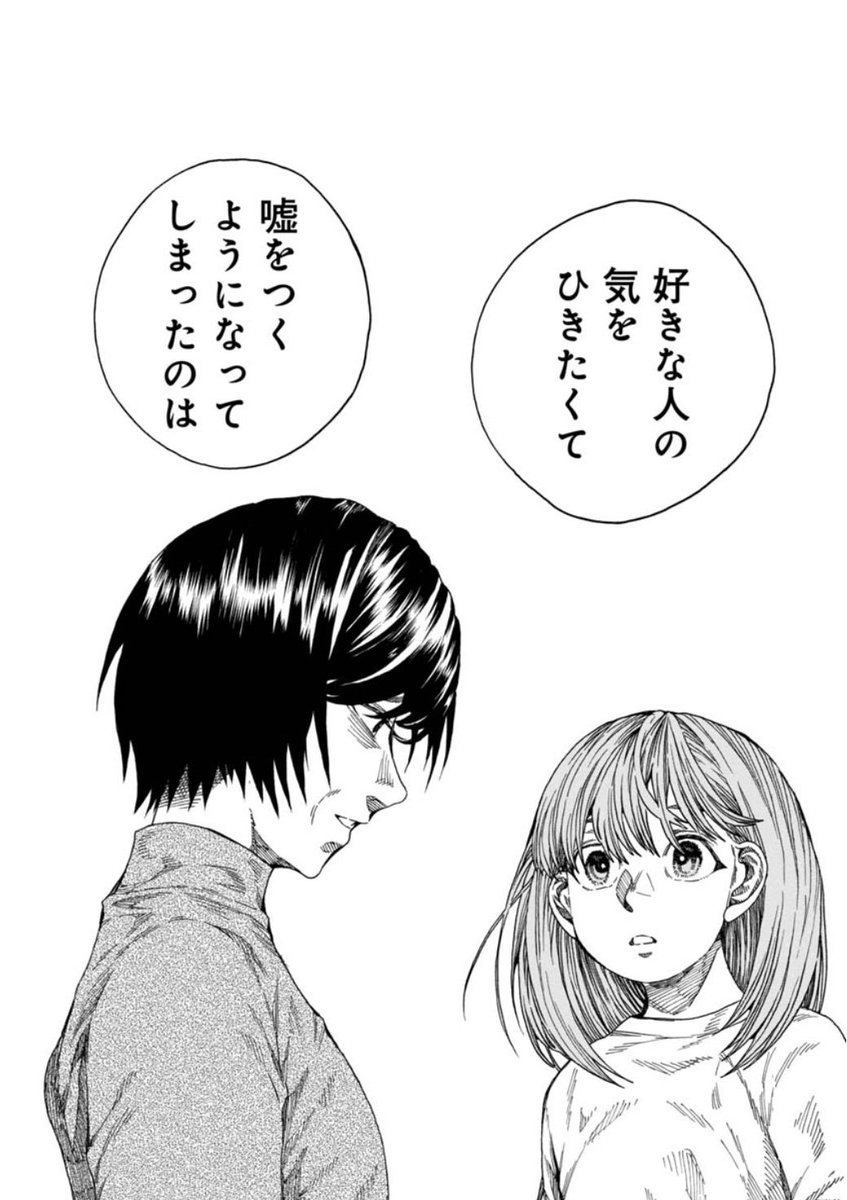 ⑦ 