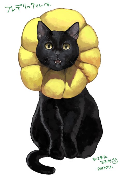 Skeb絵 ポンデひじき 