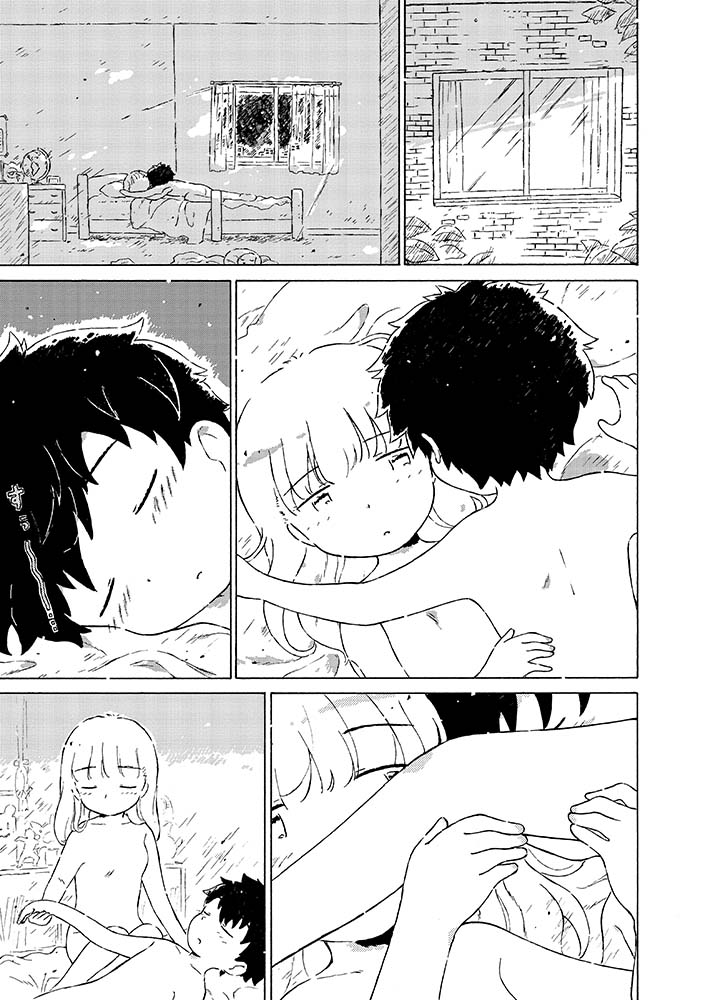 ㊗️COMICリュウWEB更新㊗️ #星のラブドール 最新7話公開。 8か月ぶりの連載再開!  コミックス1️⃣巻 ✨好評発売中✨ ⏩️