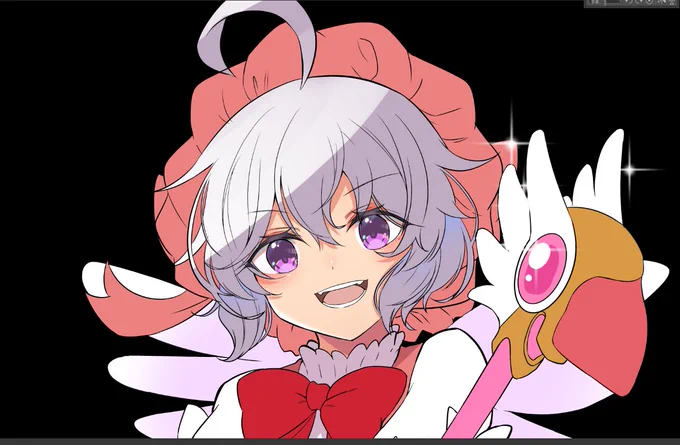 会いたーいないい感じ 