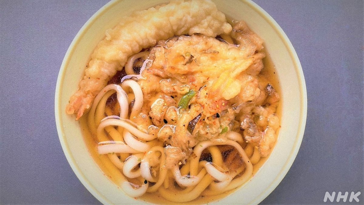 NHK_PR's tweet photo. 【 #ドキュメント72時間 SP】

　　　自販機です！
　　　　うどんです！
　　　　　　群馬です！

　あ、大事なことは…

8月1日（火）夜7:57から 総合テレビで放送です。「全国うどん自販機の旅 群馬編」でございます。

8/1（火）夜7:57［総合］
https://t.co/zOkJeXnXhU https://t.co/CgvRXmT88Q
