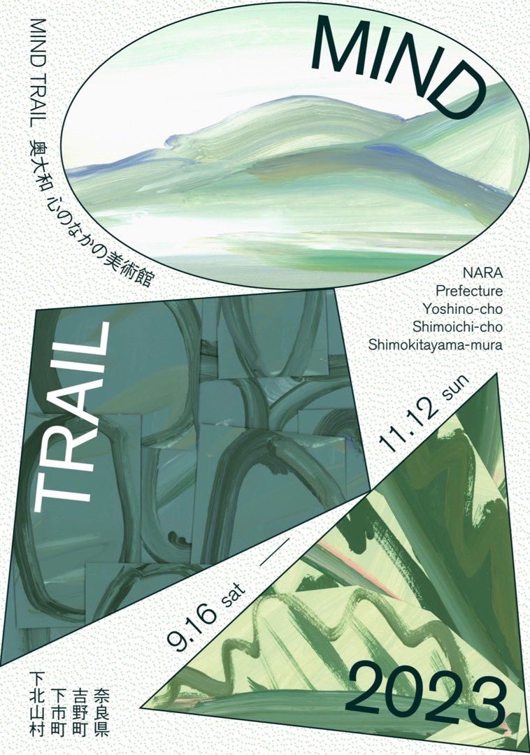 Hz (Hertz) tweet media