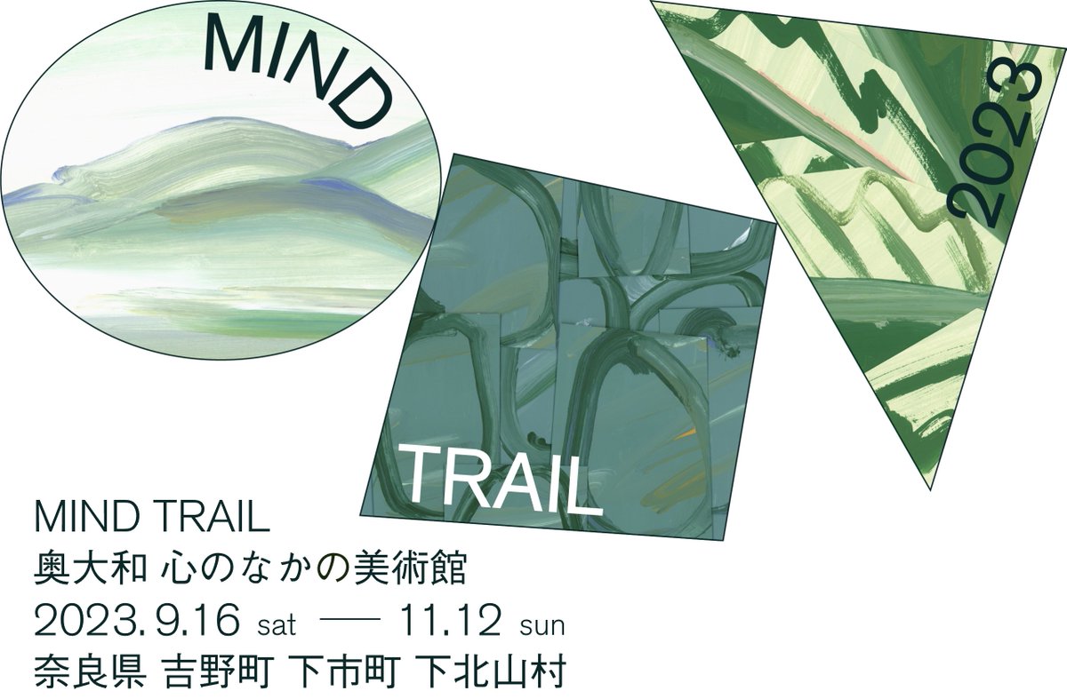 Hz (Hertz) tweet media