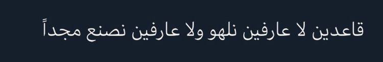 Sarah40745391's tweet photo. #حل_نقص_تخصيصات_دفعه22 https://t.co/WiTaVYPkP3