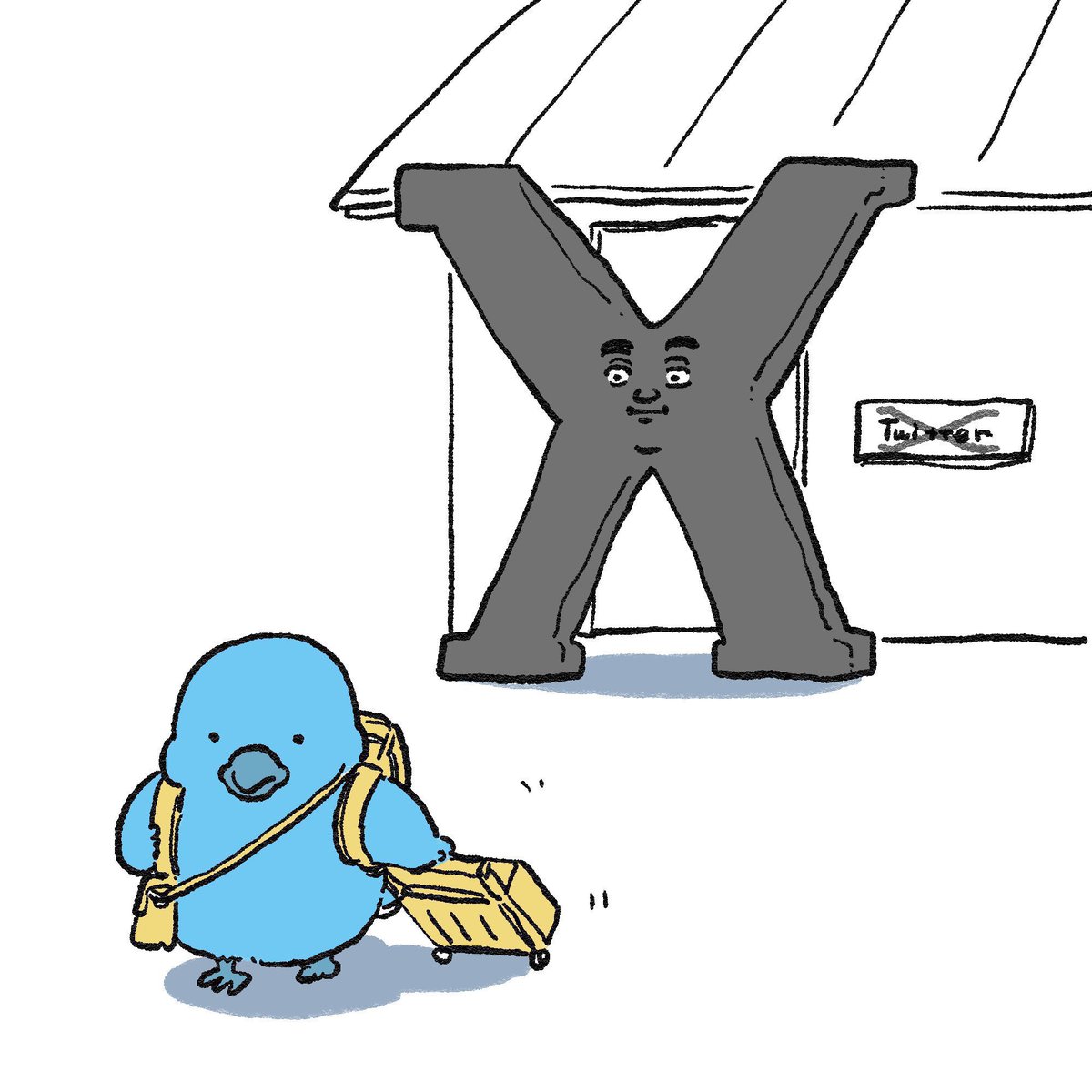 ورحل العصفور😢