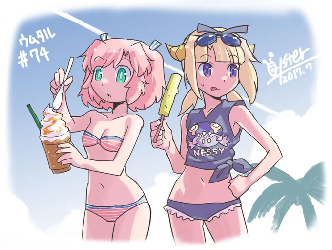 今回のウムルとタウィル302回の水着は74回の時に描いたのと同じにしました。
