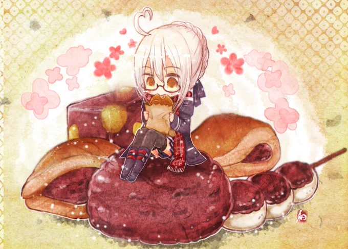 #FGO