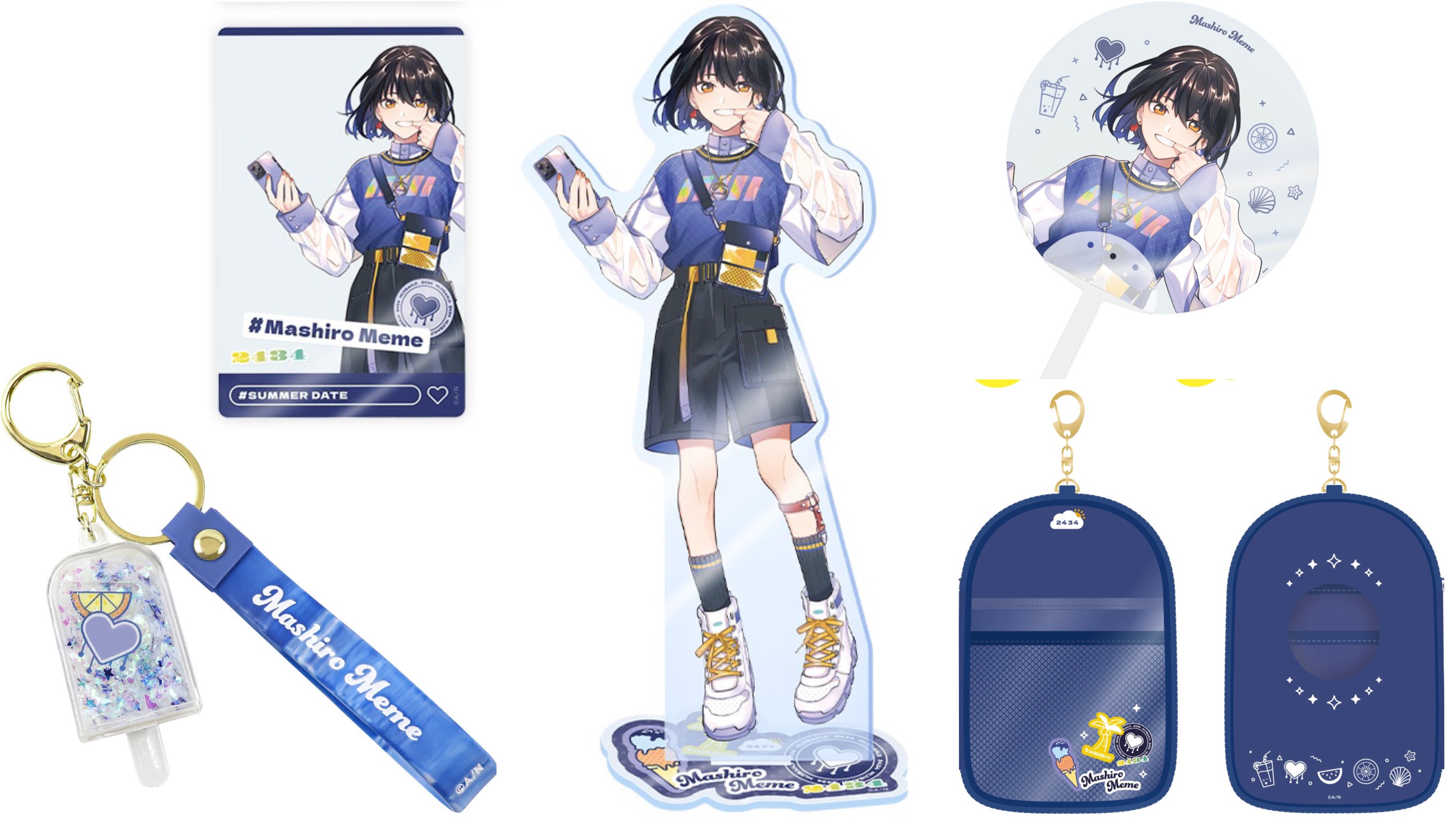 【お試し価格！】 ましろ ましろ爻 サマーデート アクリルスタンド キーホルダー アクリルスタンド